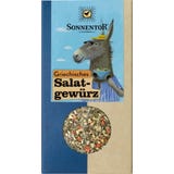 Bio Griechisches Salatgew&uuml;rz Gew&uuml;rzmischung