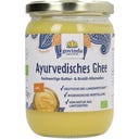 Govinda Ayurvedisches Bio-Ghee - 420 g