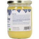 Govinda Ayurvedisches Bio-Ghee - 420 g