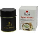 Arche Naturküche Bio Kyoto Matcha - 30 g