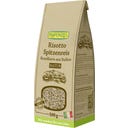 Bio Risotto Rundkorn Spitzenreis 'Ribe' natur / Voll - 500 g