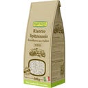 Bio Risotto Rundkorn Spitzenreis 'Ribe' weiß - 500 g