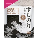 allgroo Sushi Nori Seetang ger&ouml;stet, in H&auml;lften